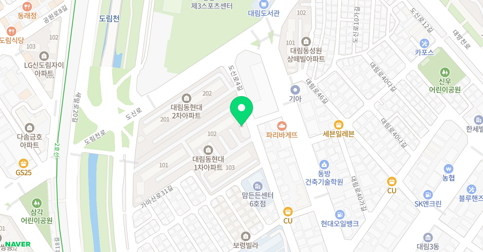 김샘 수학전문교습소 위치