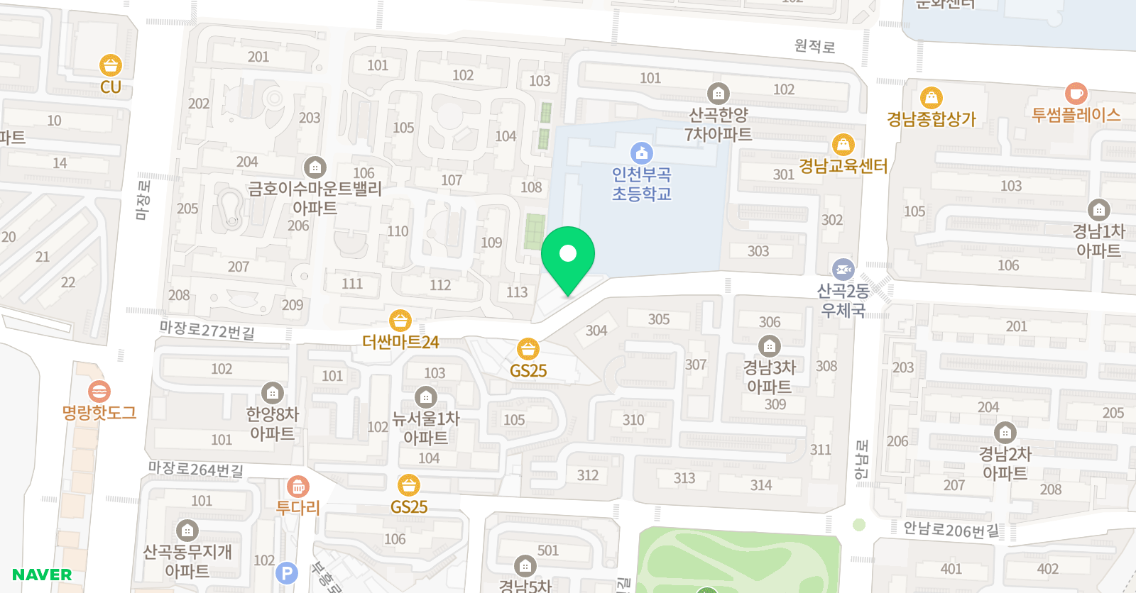 쎈수학러닝쎈터 부곡학원 위치