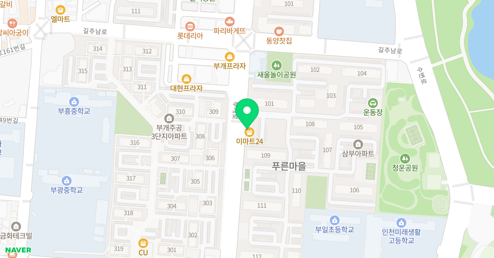 아이쿠아 수영장 부평점 위치