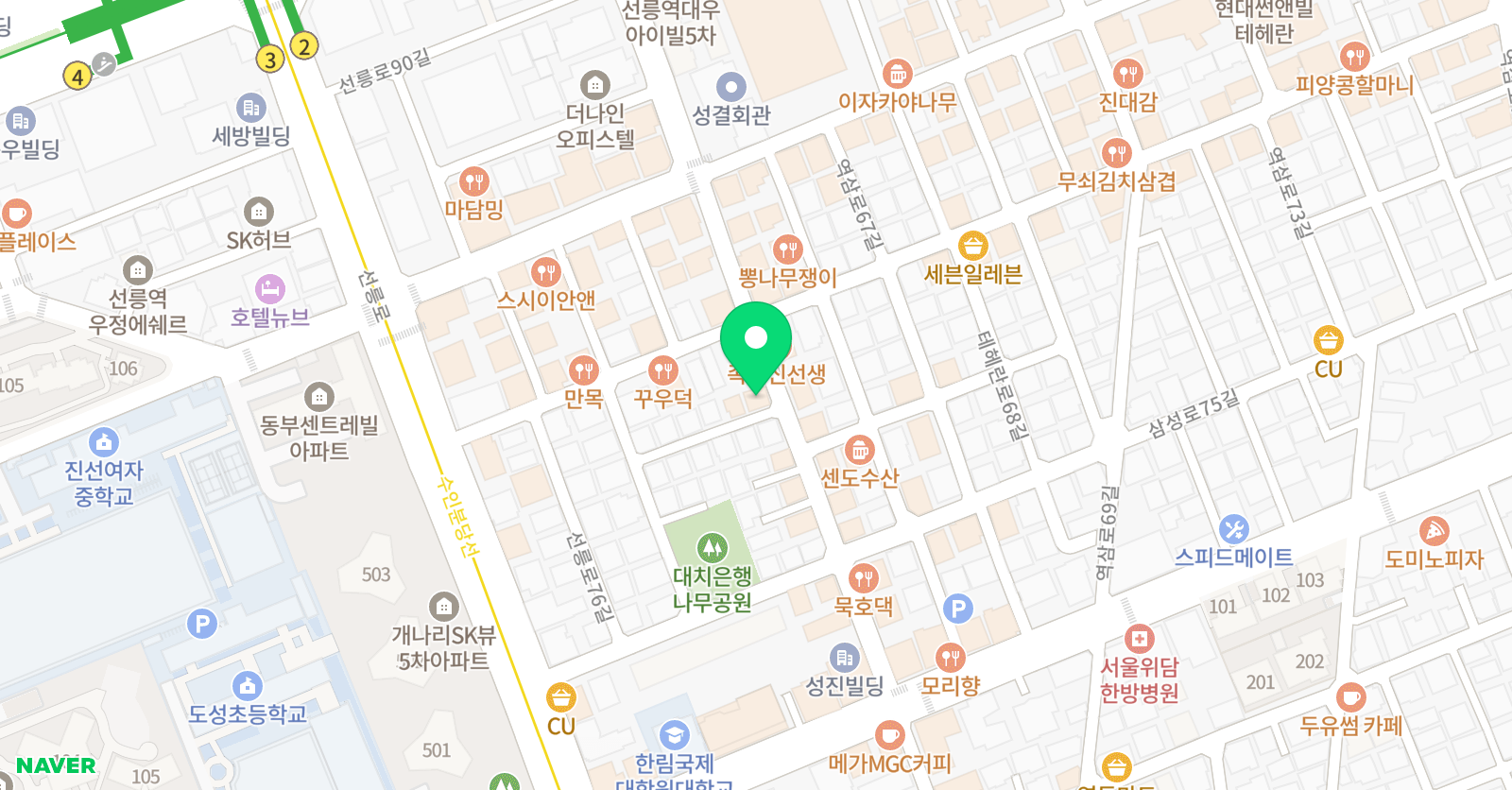 디자인분더 미술학원 위치
