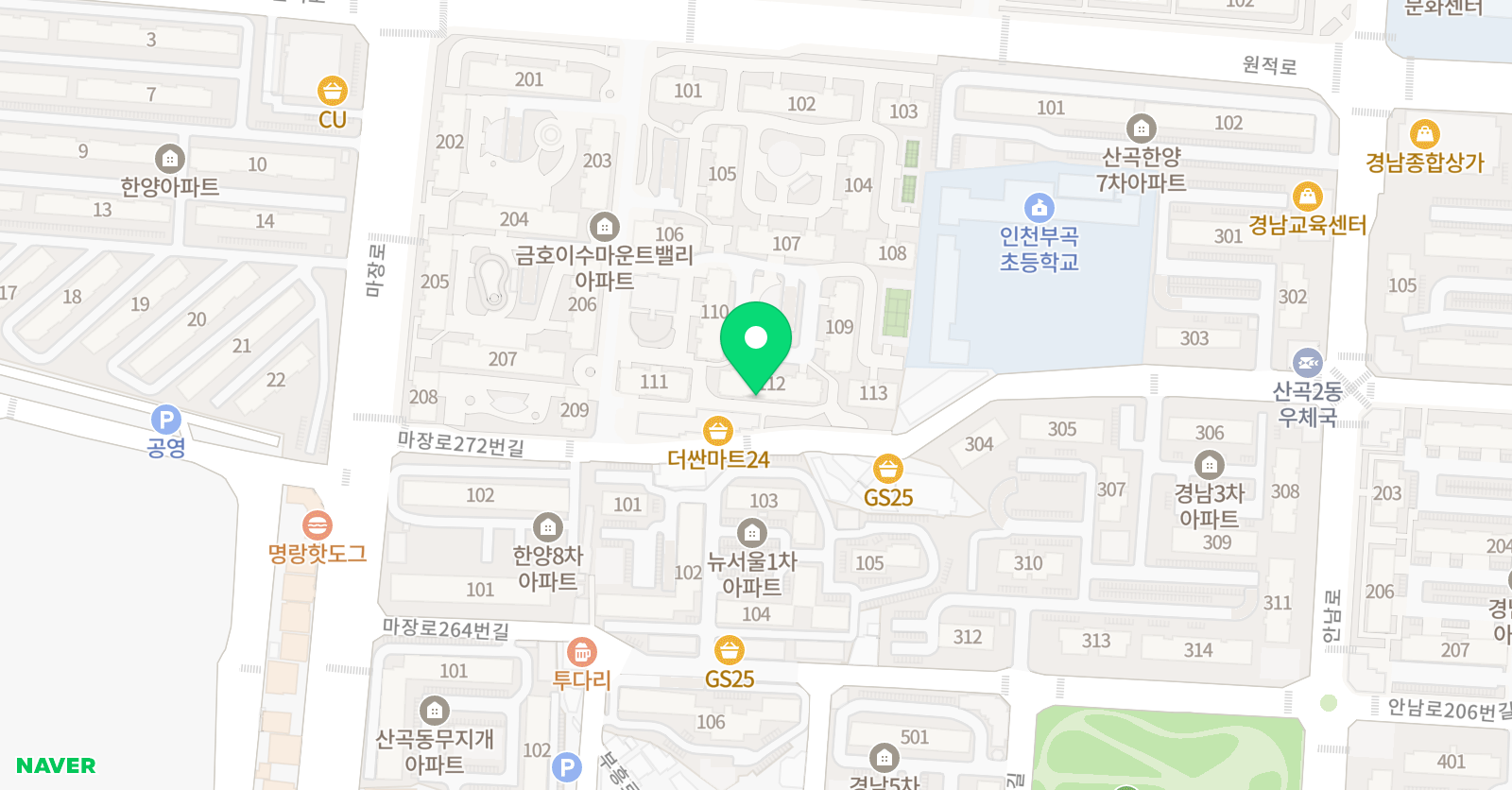 아소비 인천 산곡금호이수점 위치