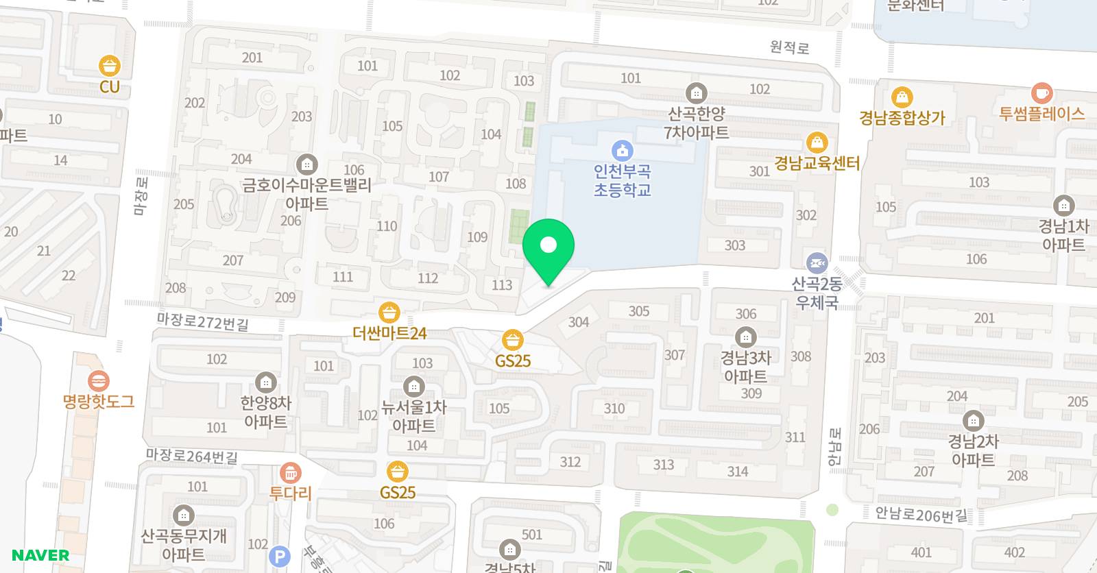 리드인 부평산곡 독서국어학원 위치