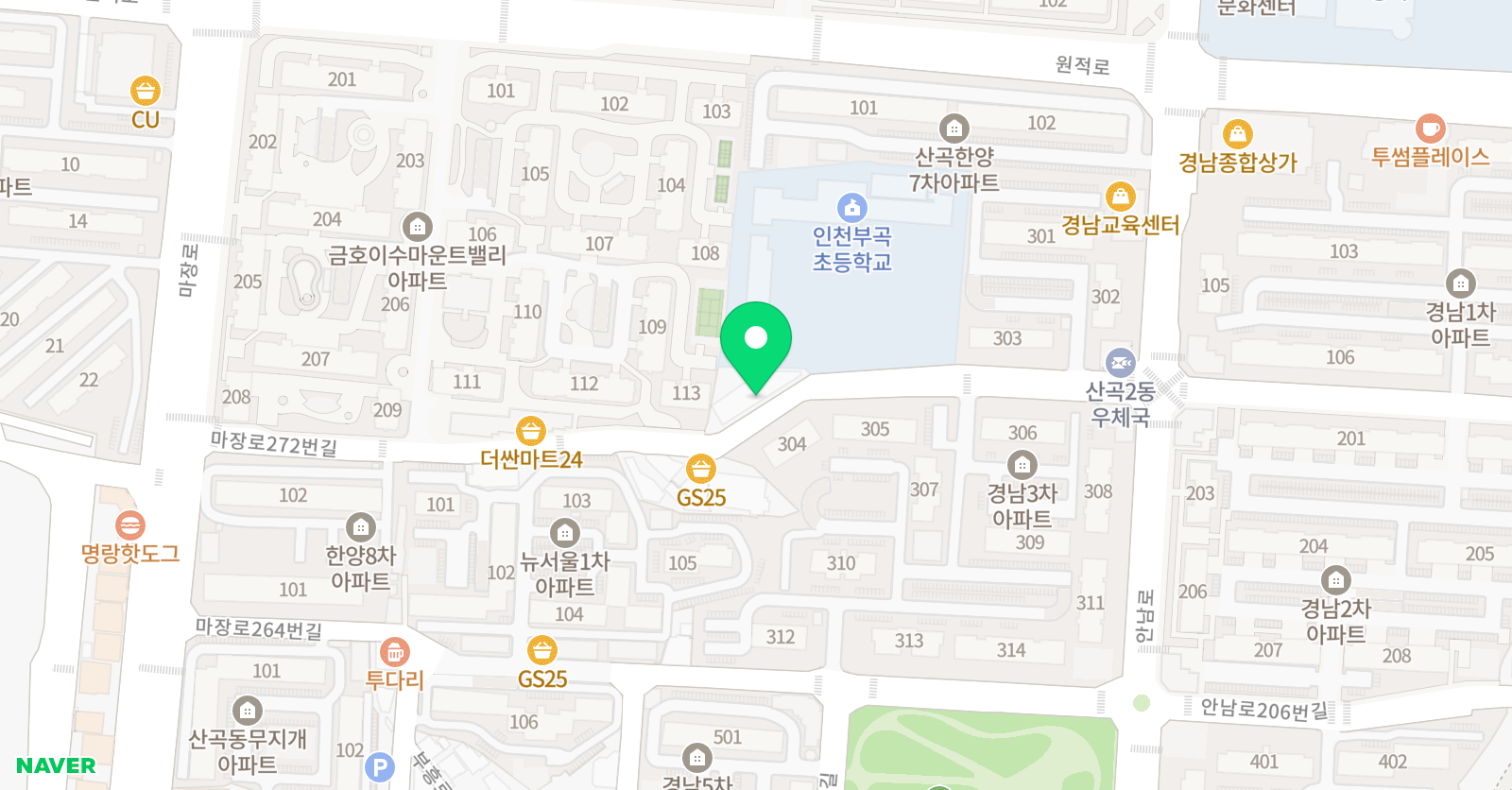 삼성 영어 멘토앤멘티 위치