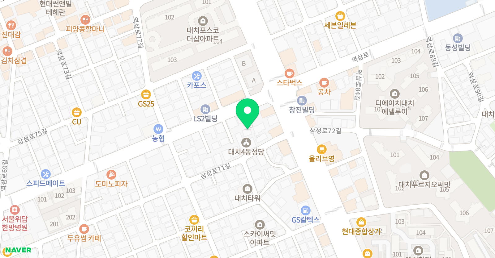 icu 영어학원 위치