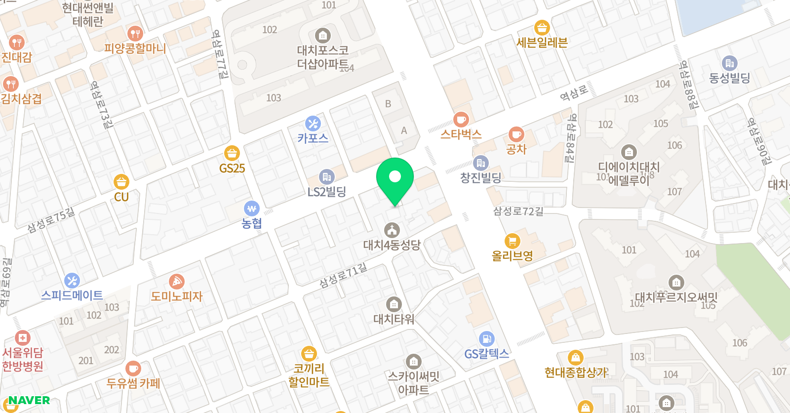 대치선탑 학원 위치