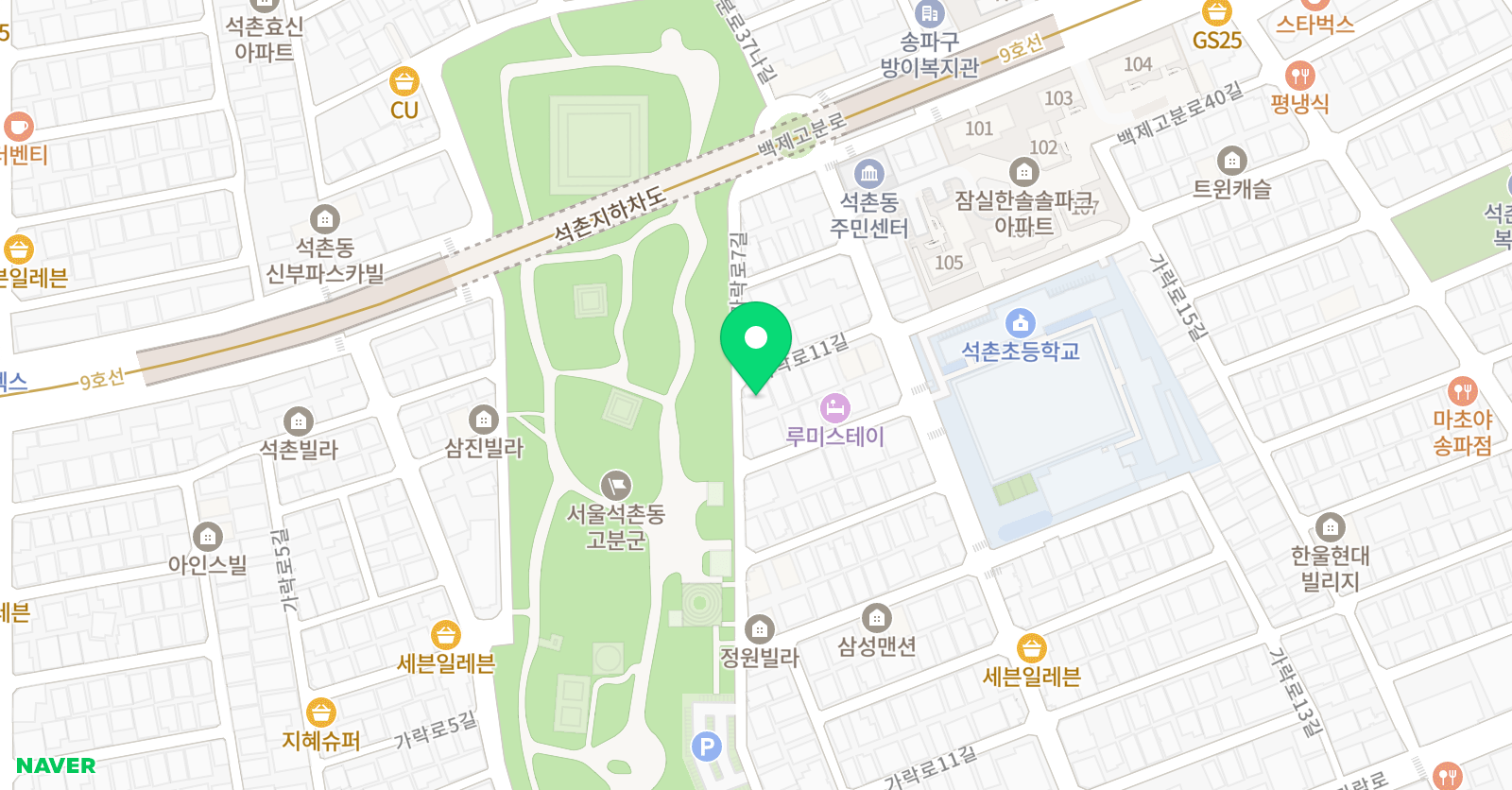 라하잉글리시 회천덕계점 위치
