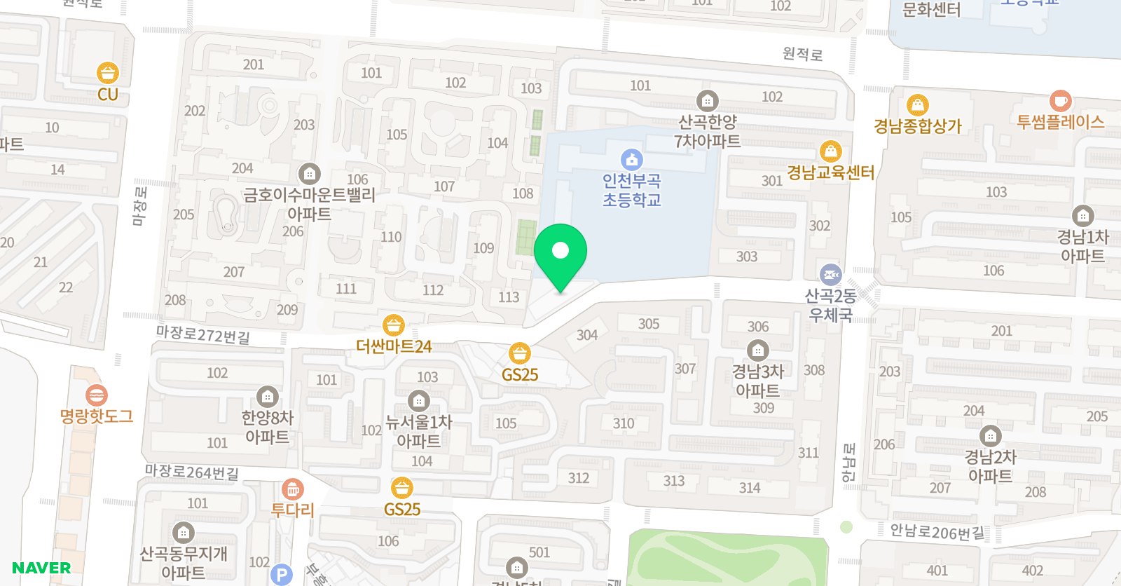 어울림아트 미술학원 위치