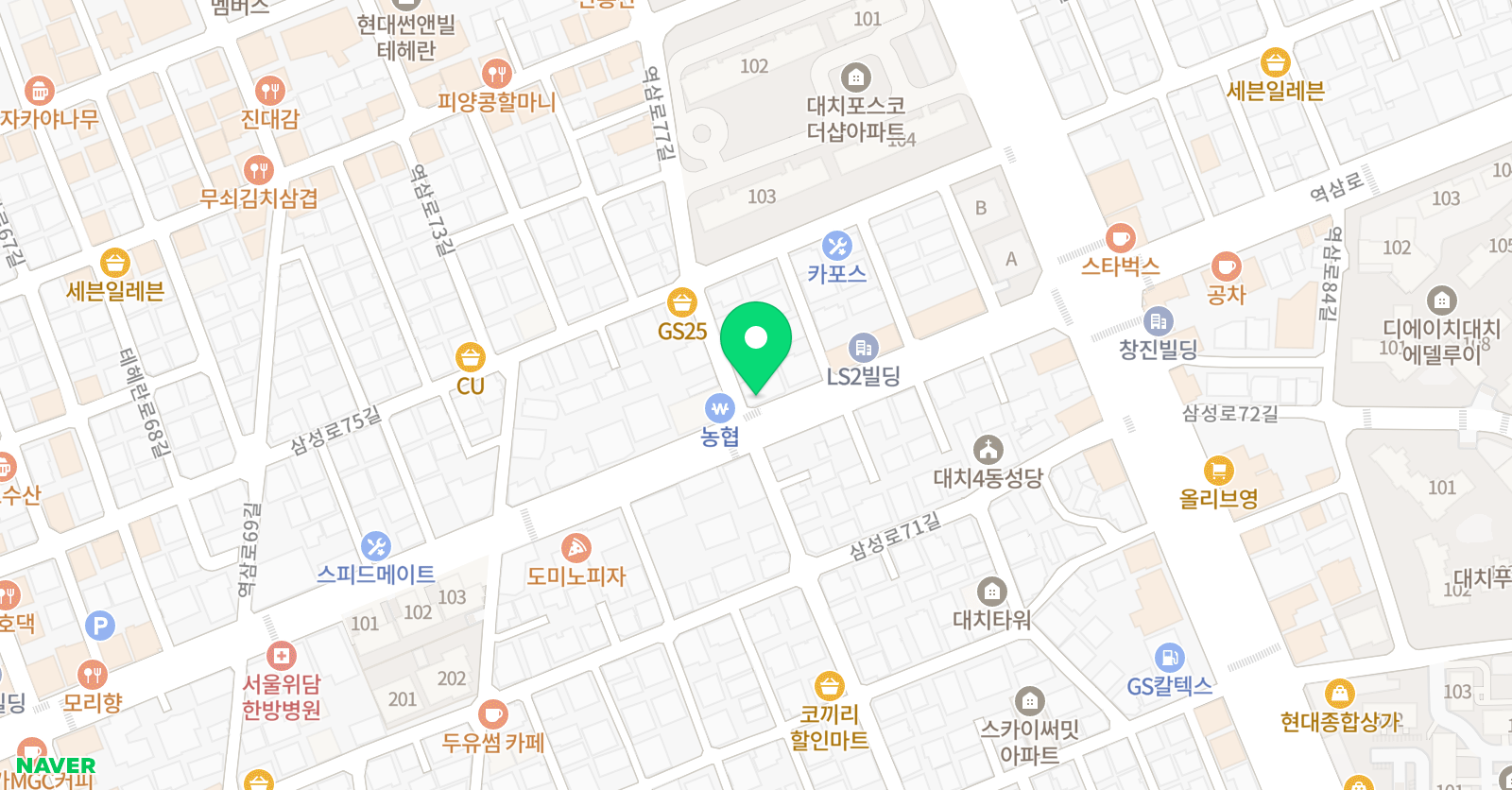 대치동캐슬 수학센터 위치