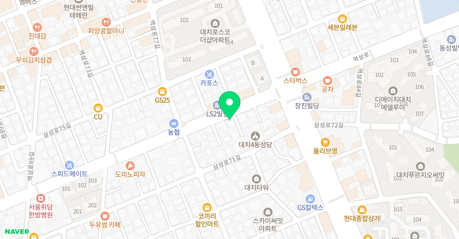 대치IDA 학원 대치본원 위치
