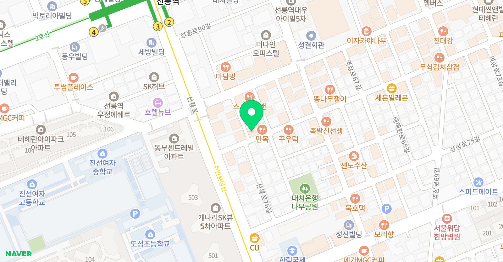 쿤스틀러 미술학원 위치
