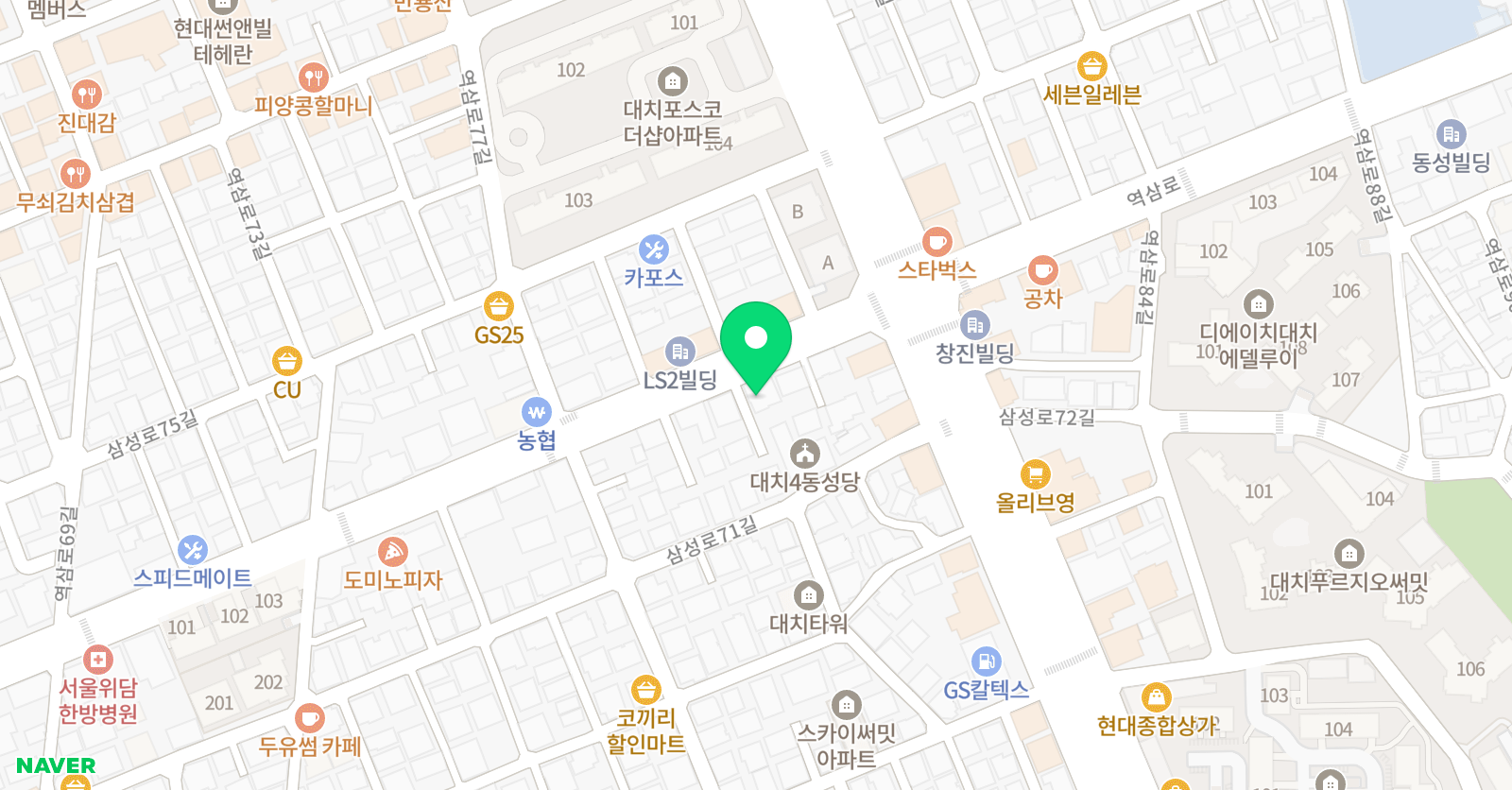 아우라에듀 학원 별관 위치