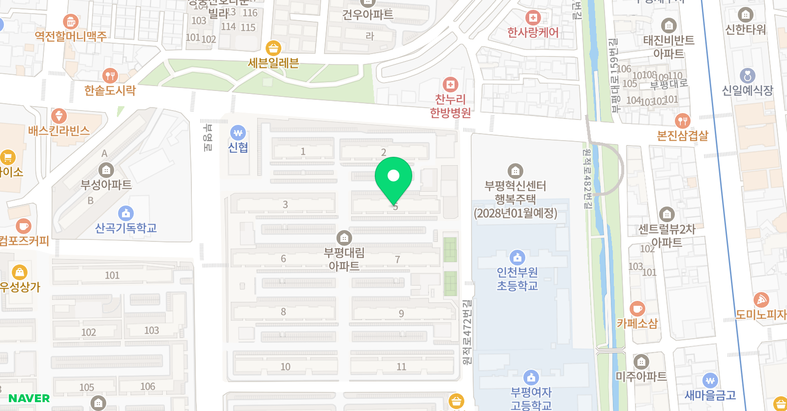아소비 인천부평대림점 위치