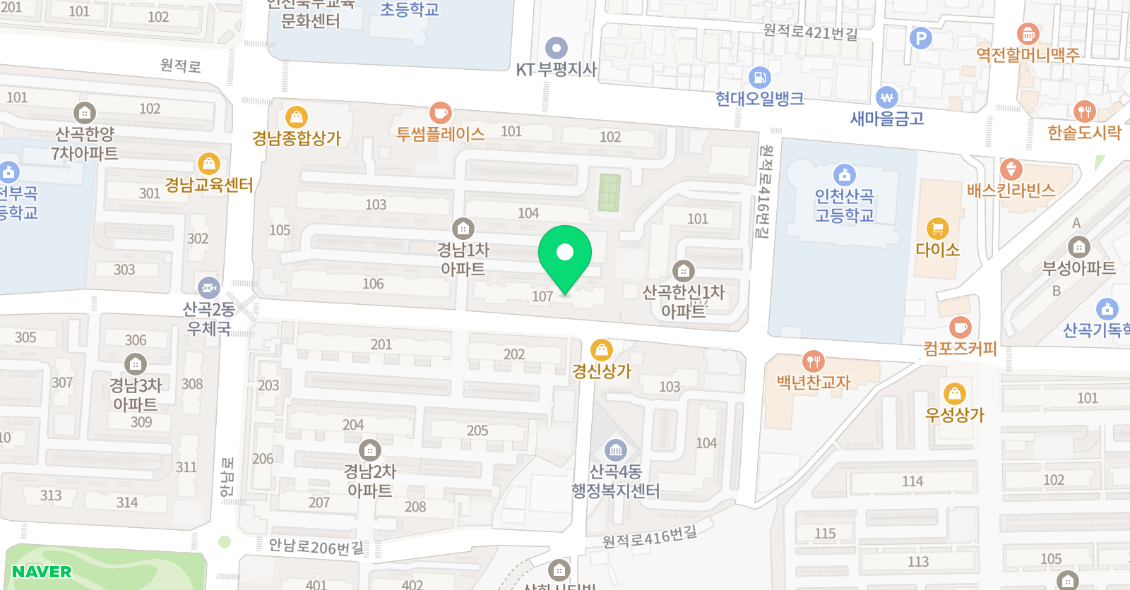 기탄 사고력교실 산곡경남1차교실 위치