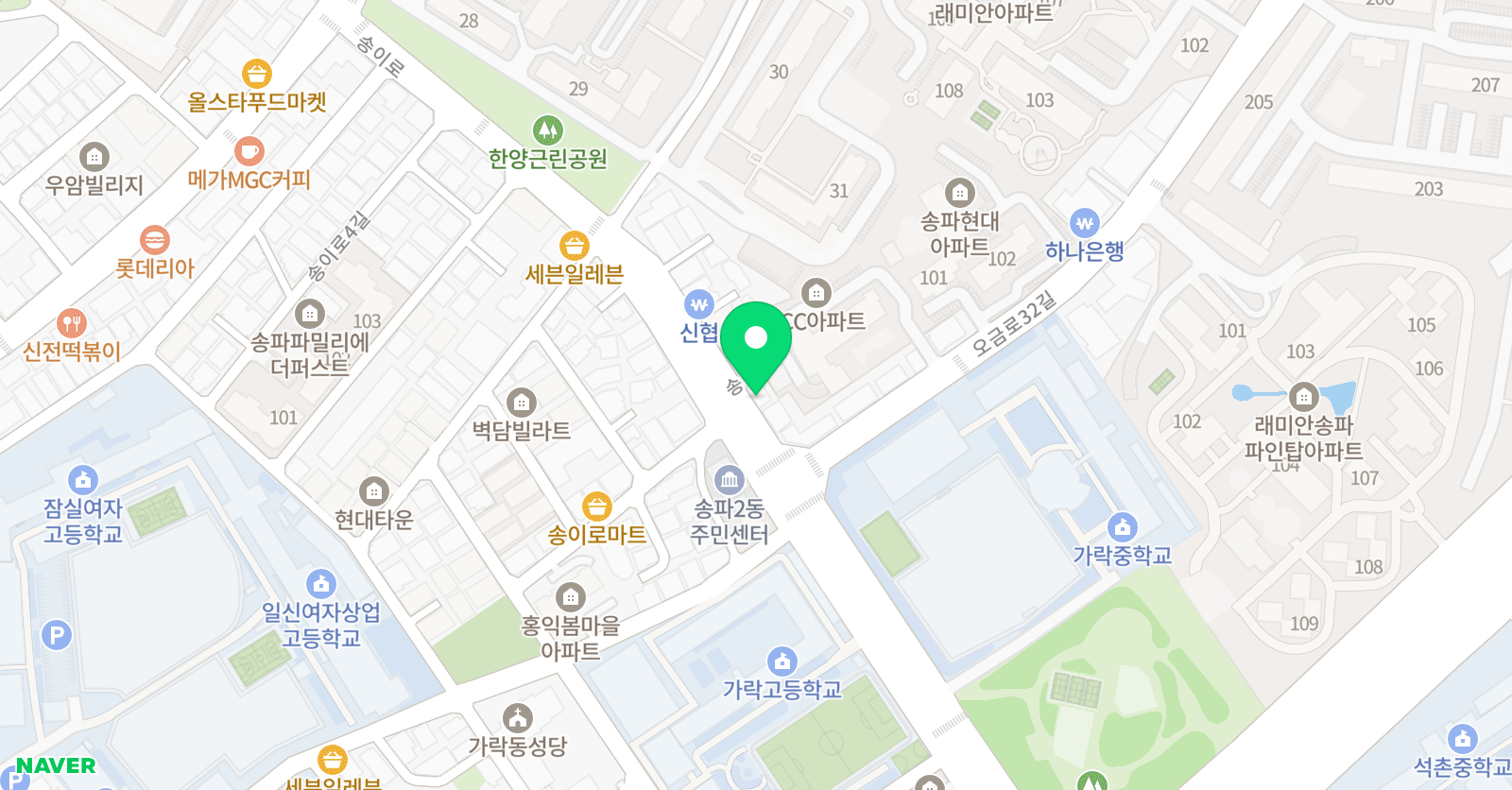 탄탄 중국어학원 위치
