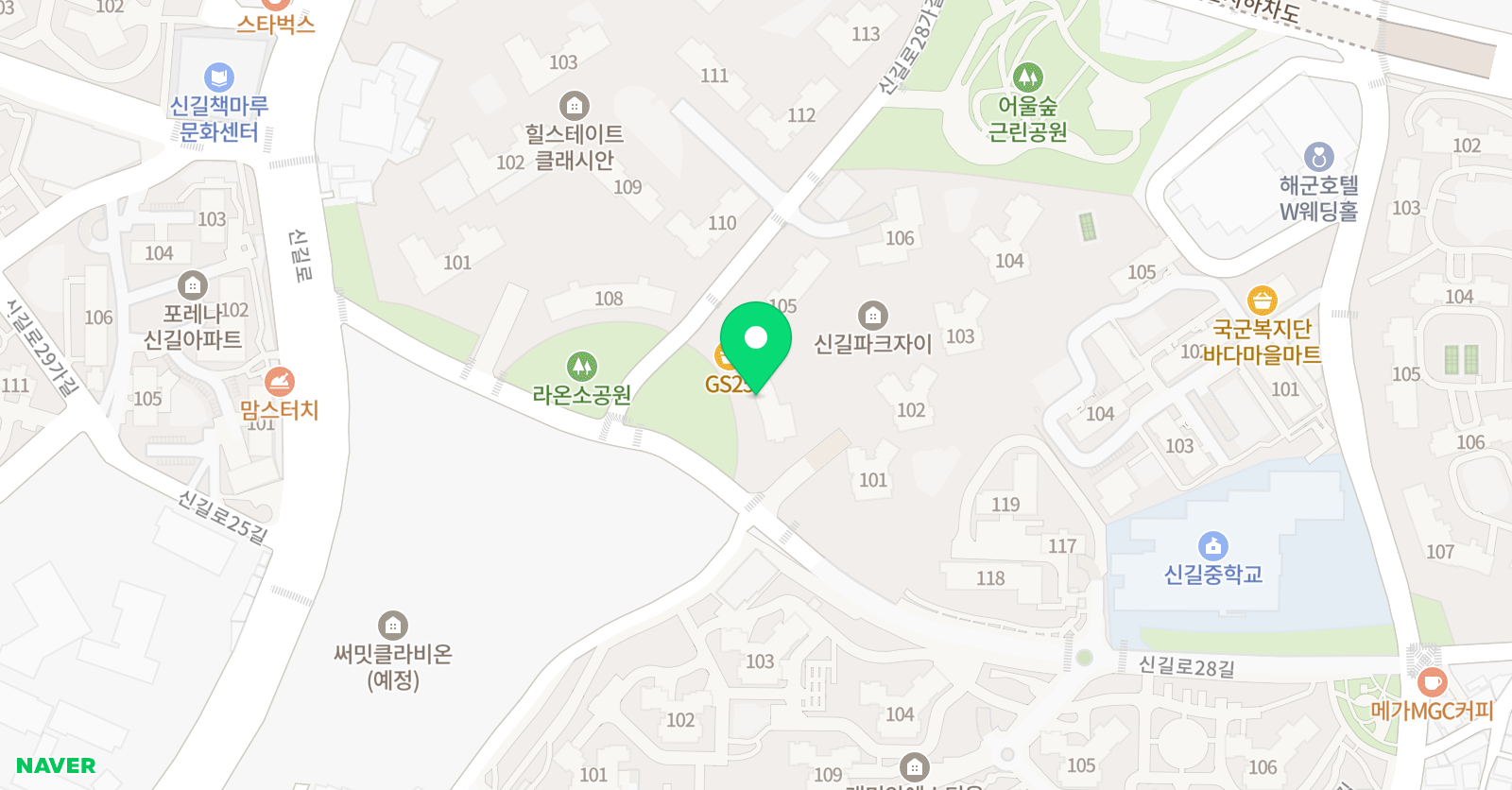 독수리 수학 위치
