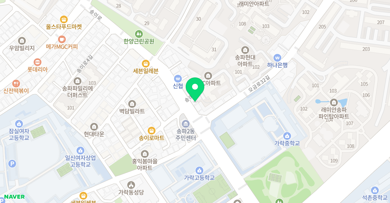 윤선생우리집앞 영어교실 송파송이로센터 위치