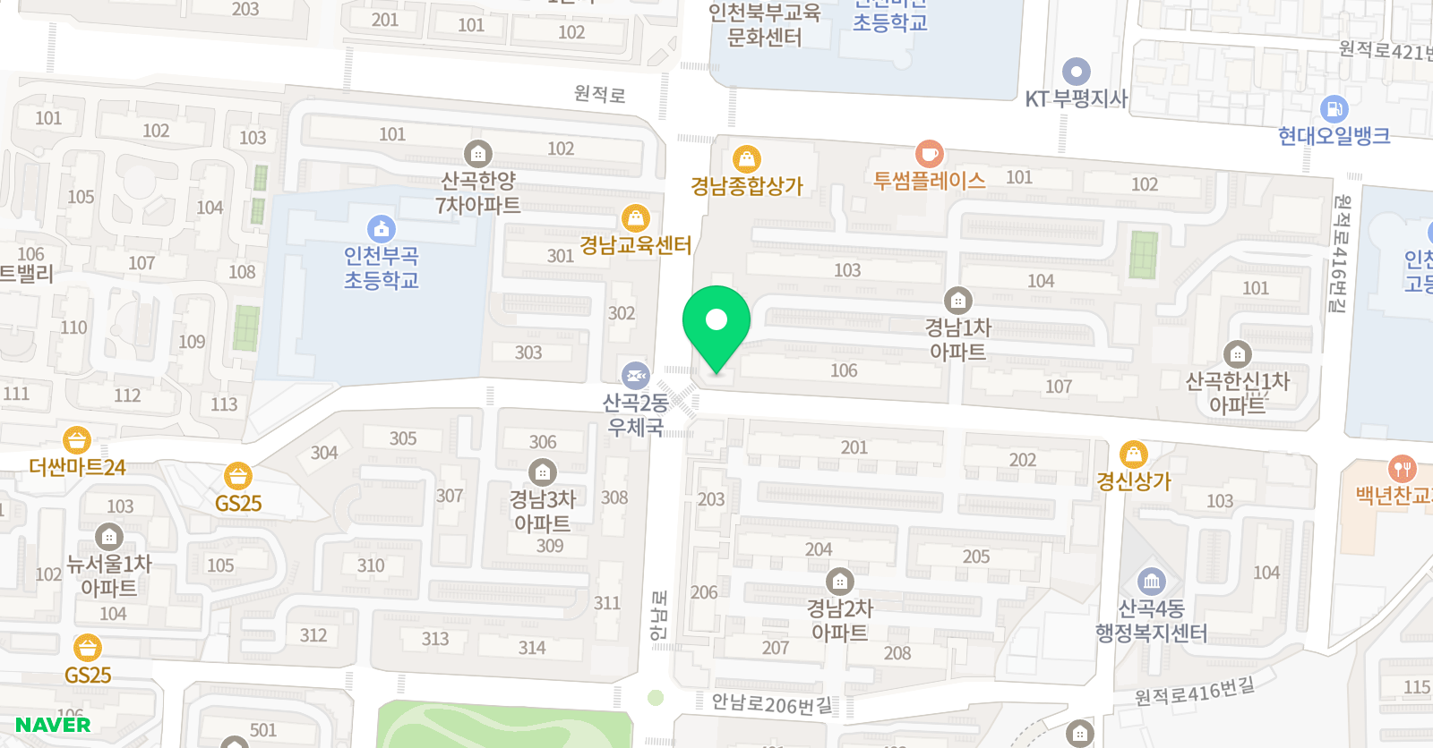 리틀뮤즈 음악교습소 위치