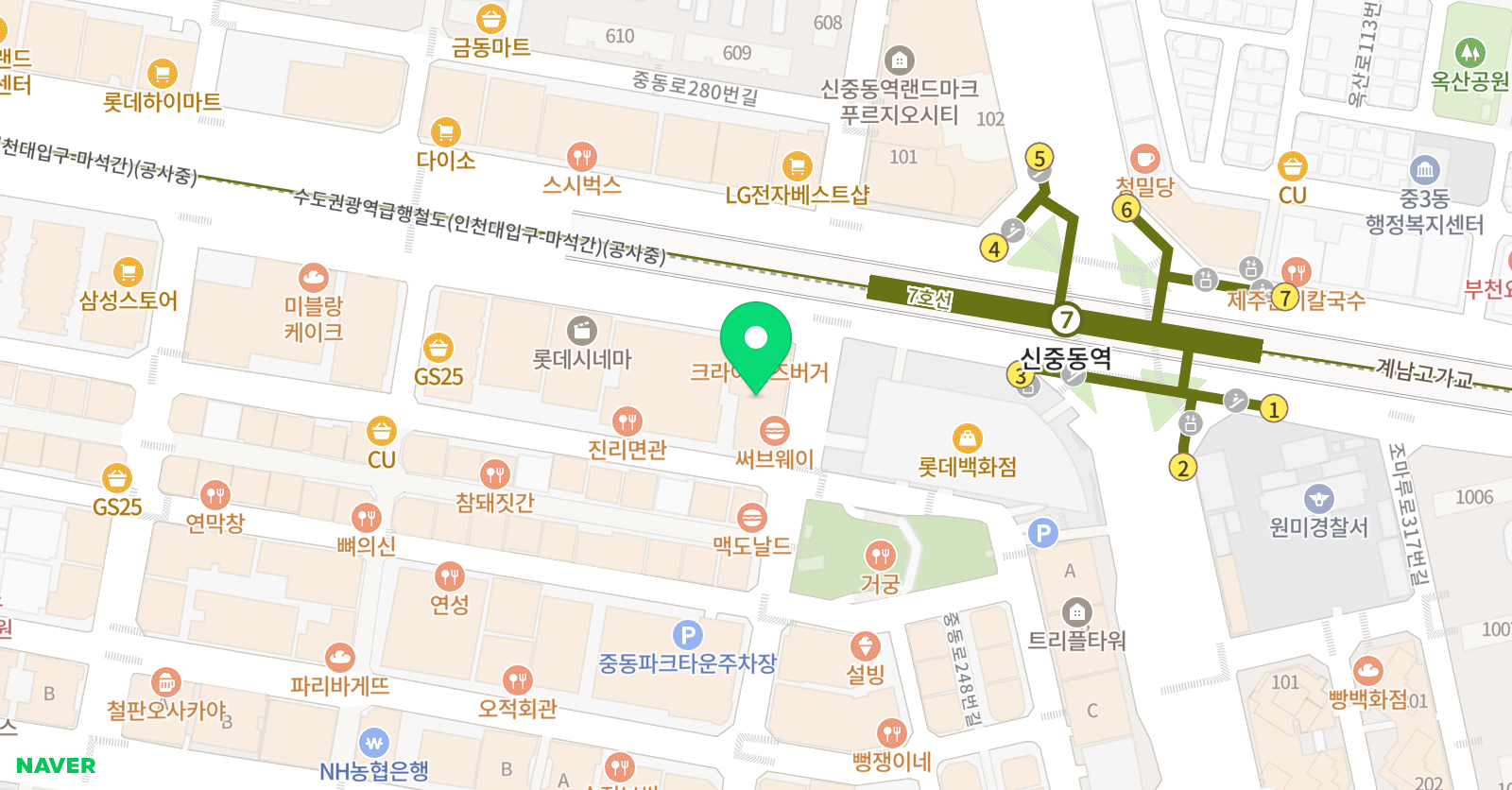 쉬다가놀다가배우다 위치