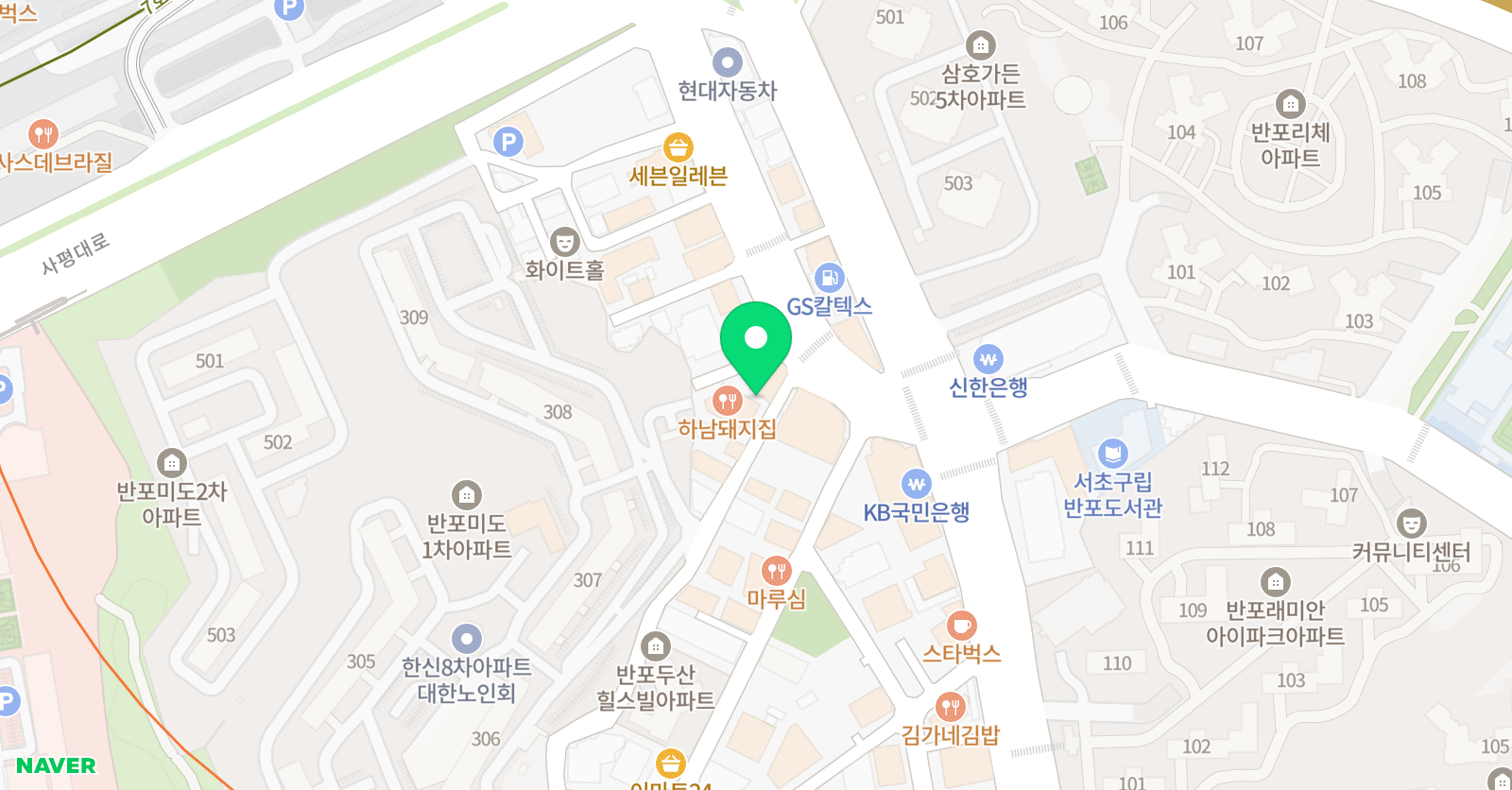 송그림 아트스쿨 위치