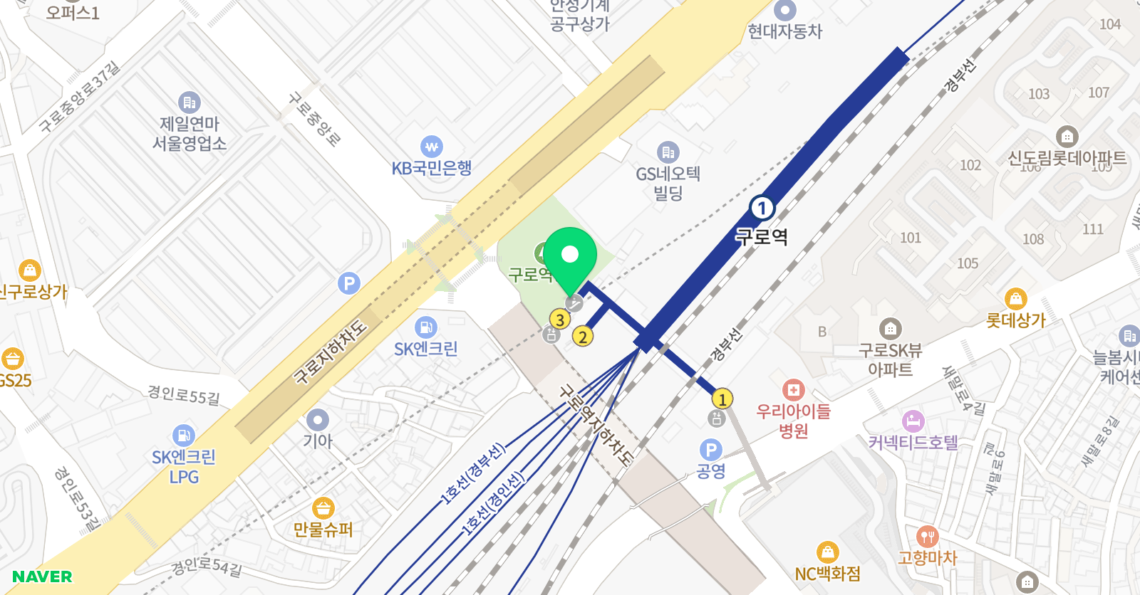 리얼스위밍 스쿨 위치