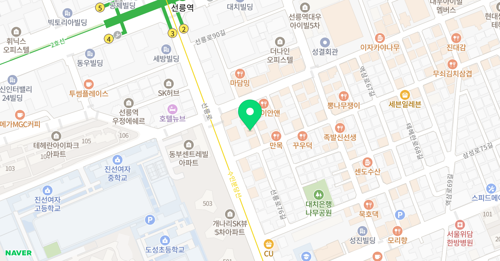 그나드 미술학원 위치