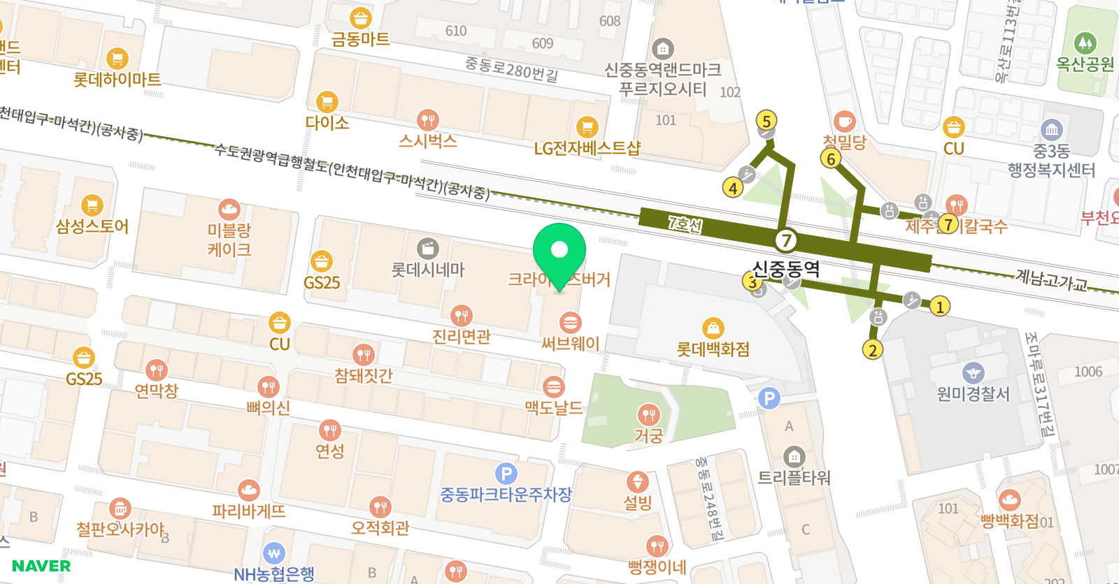 부천 실용음악학원 위치
