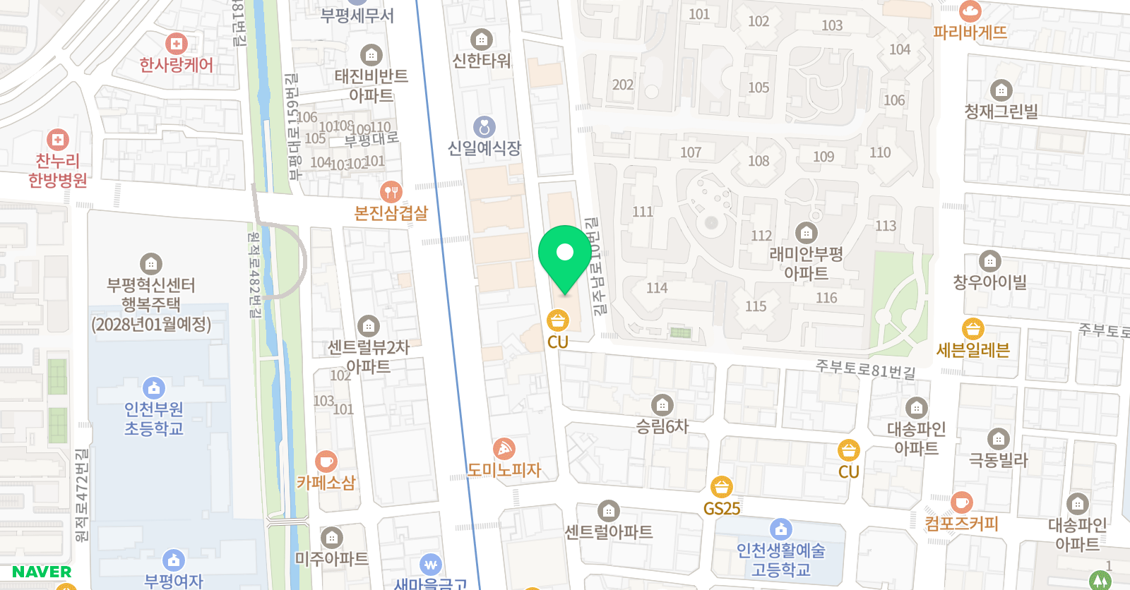 브레멘 음악교습소 위치