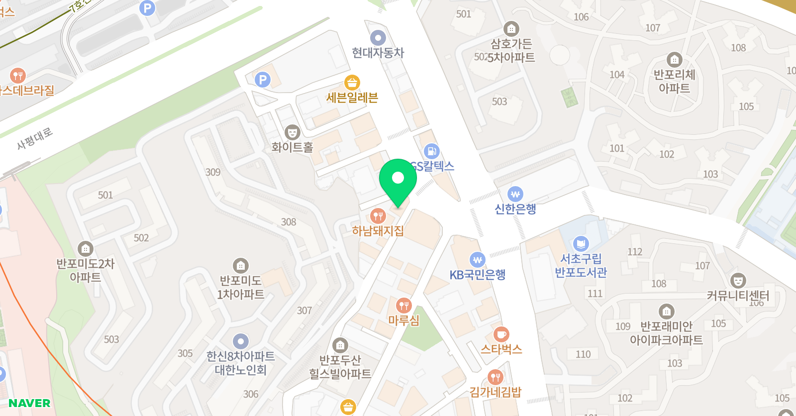노정현 수학 반포본원 위치