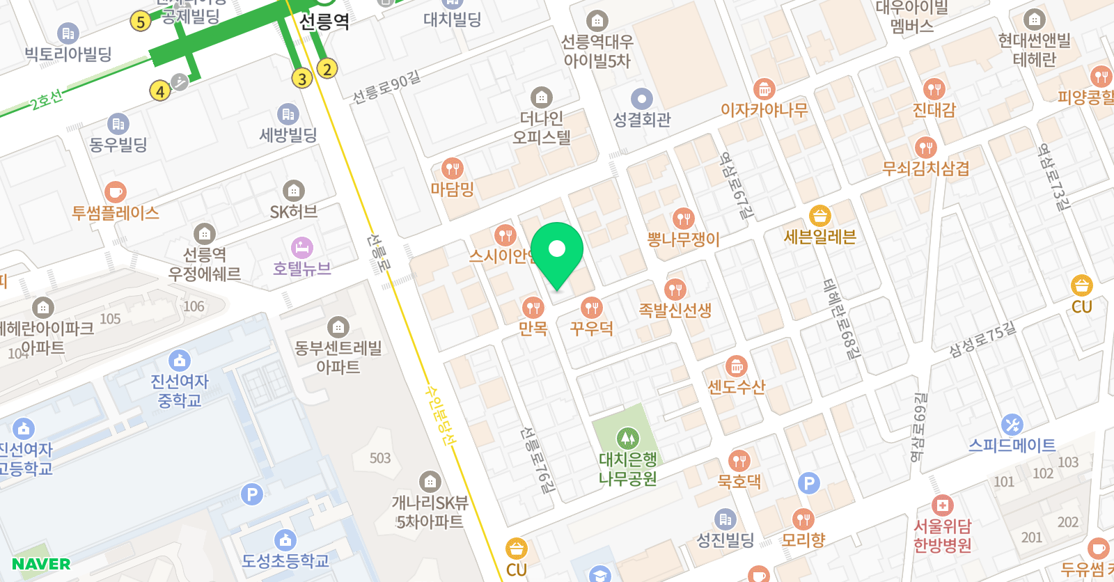 에이스 미술학원 위치