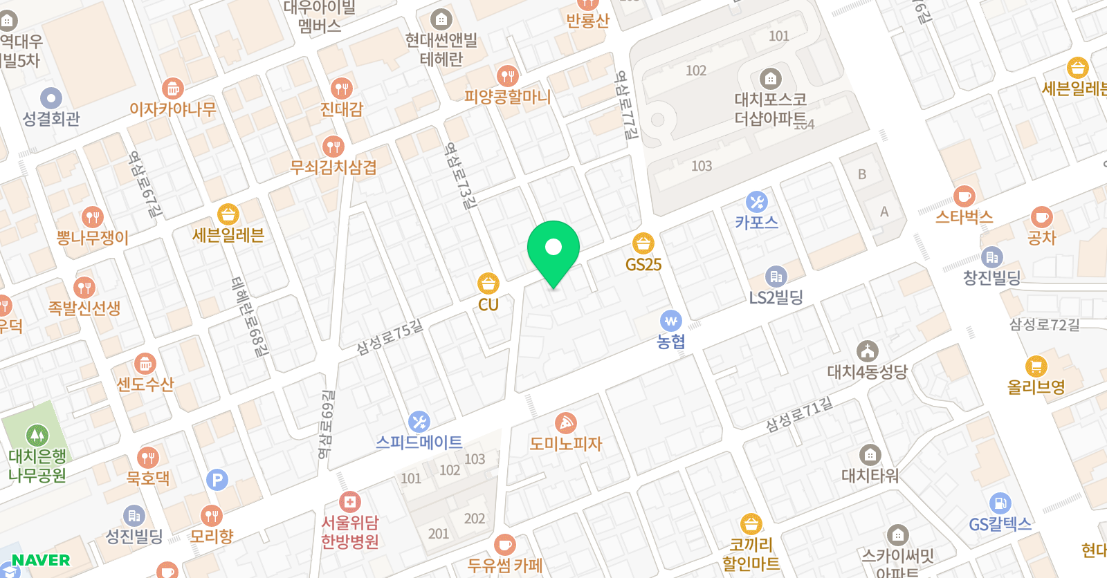 메이저맵 진로진학학원 위치