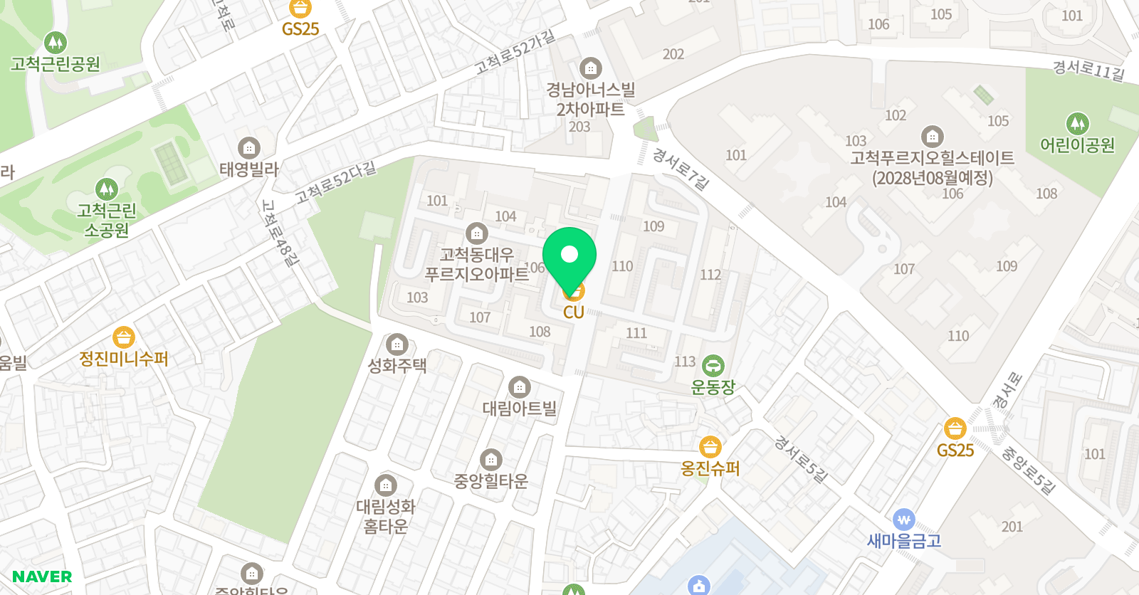모차르트 음악학원 위치
