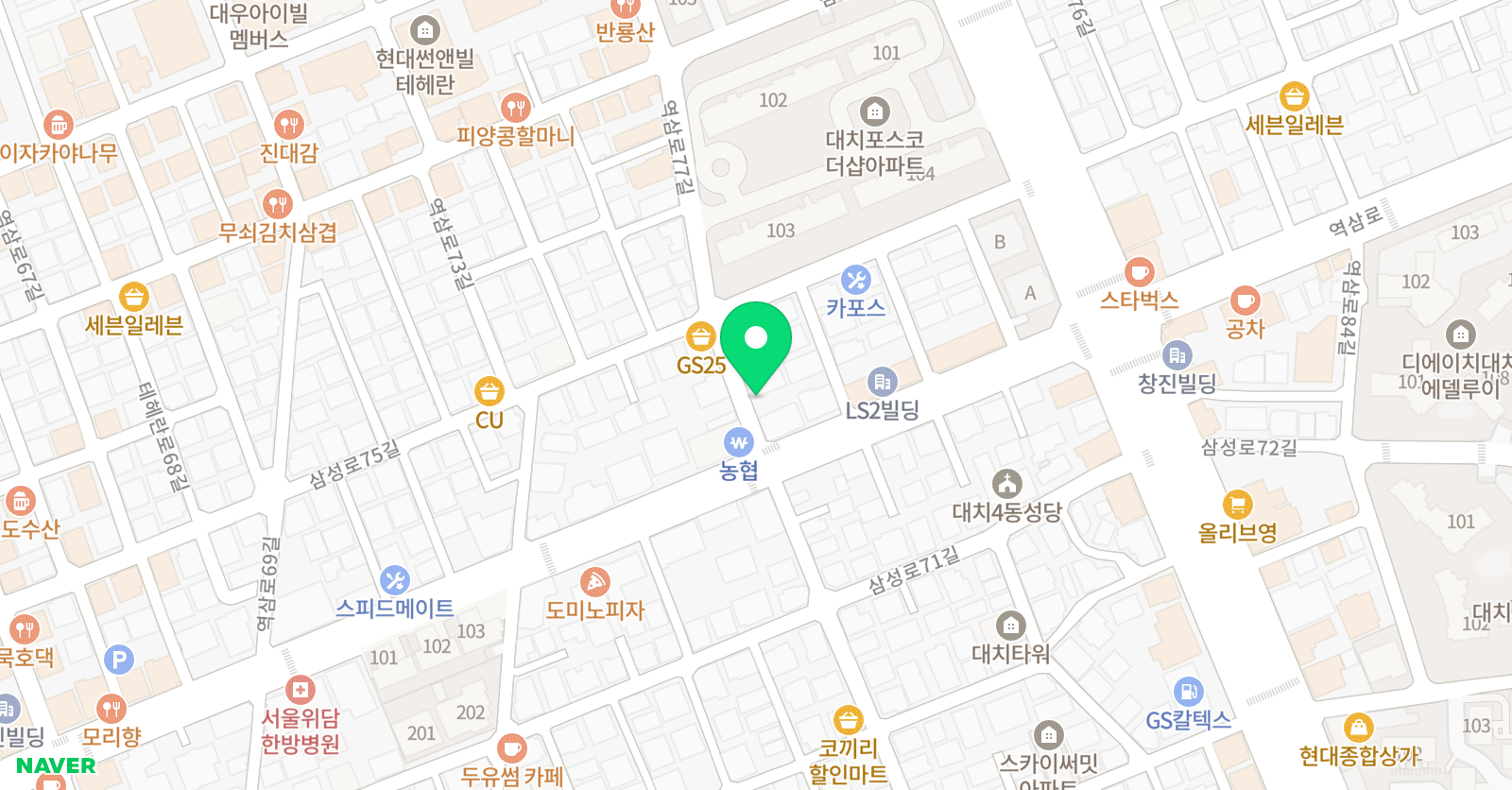 훈민정음 국어논술 위치