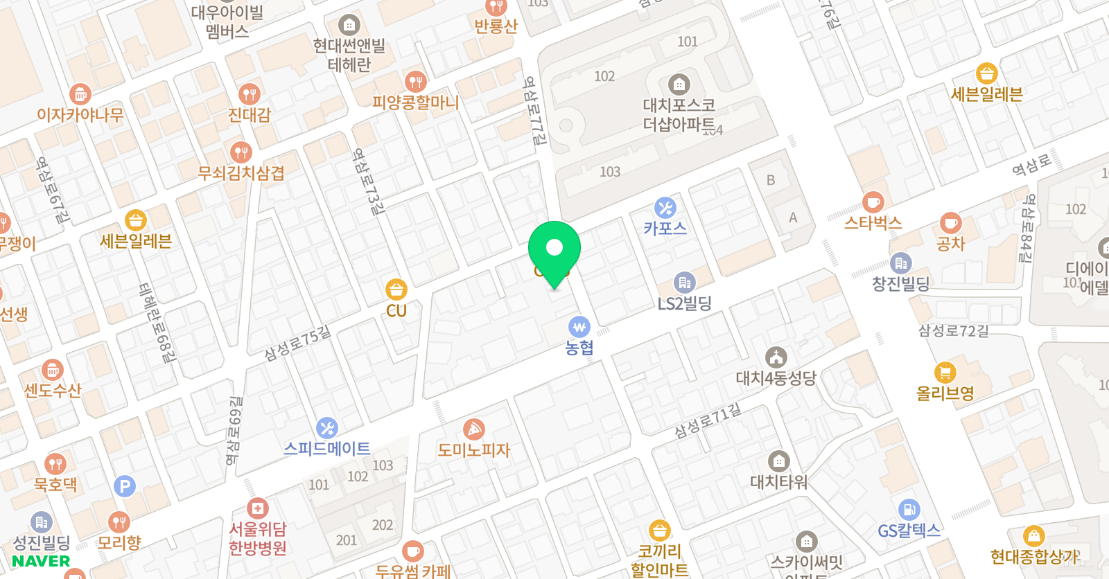 유일 수학학원 위치