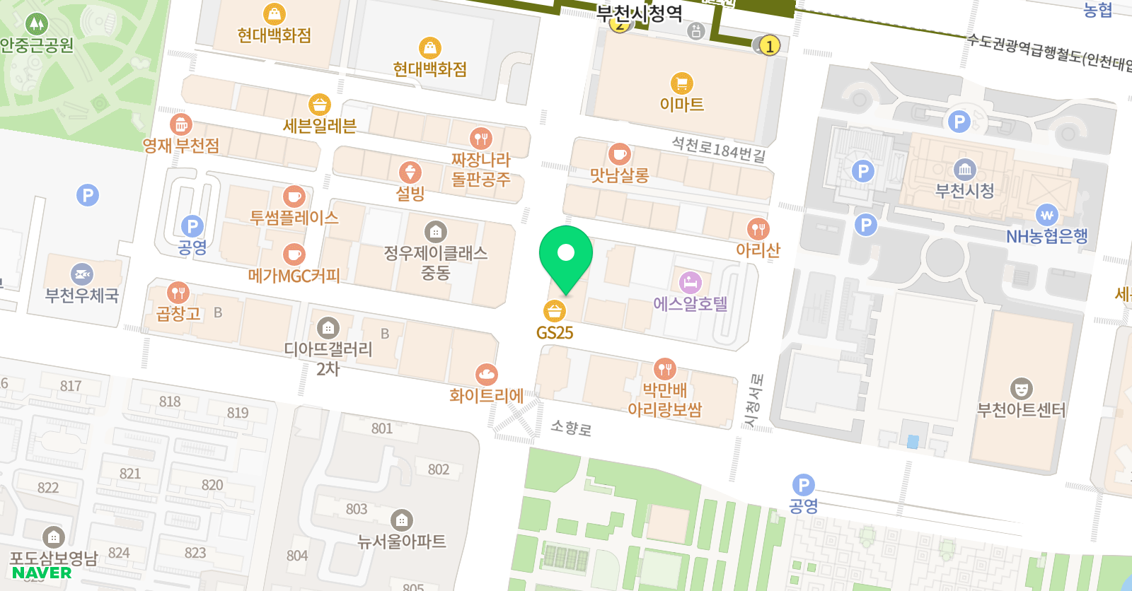 루모스 학원 위치