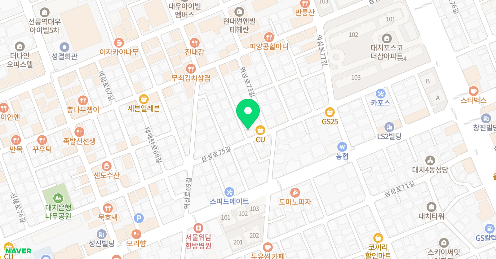 대치 세종 학원 위치