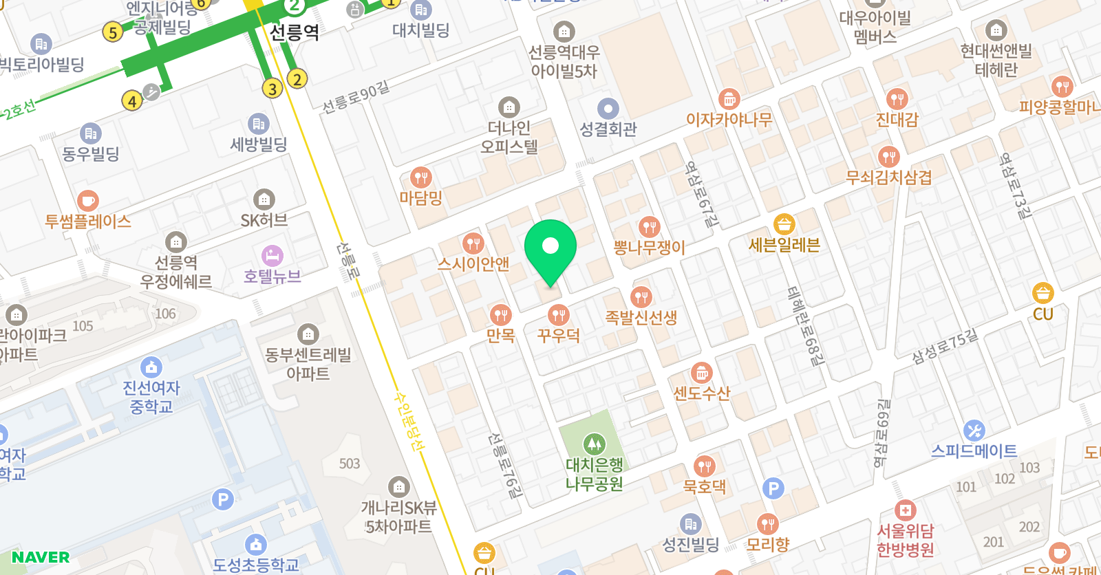 모두스 만화애니전문학원 위치