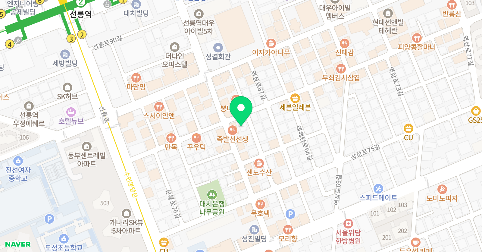 데프 실용음악학원 강남본점 위치