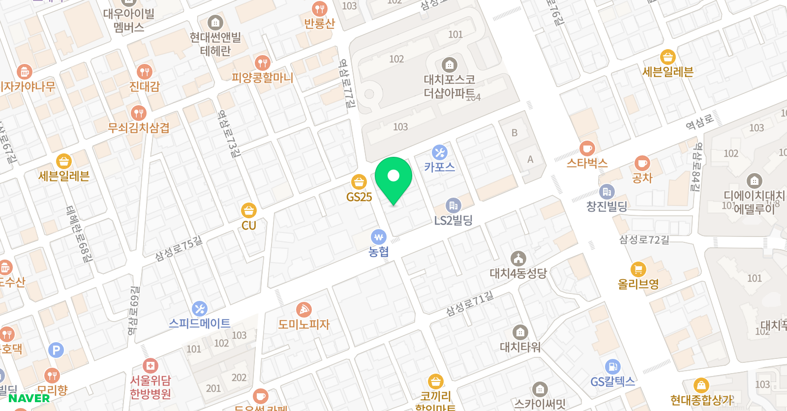 밸류인 수학학원 대치본원 위치