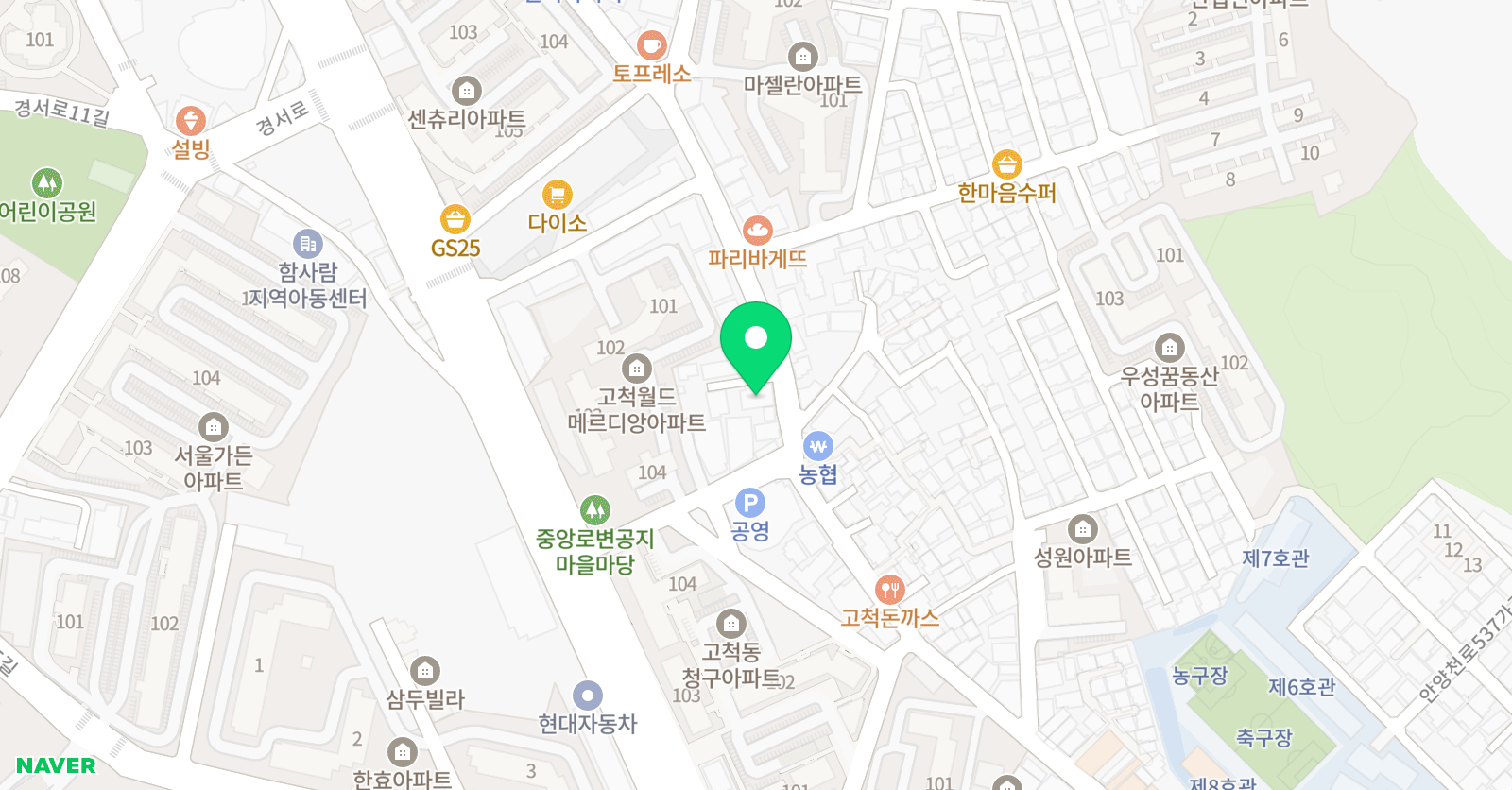 류앤수학 위치