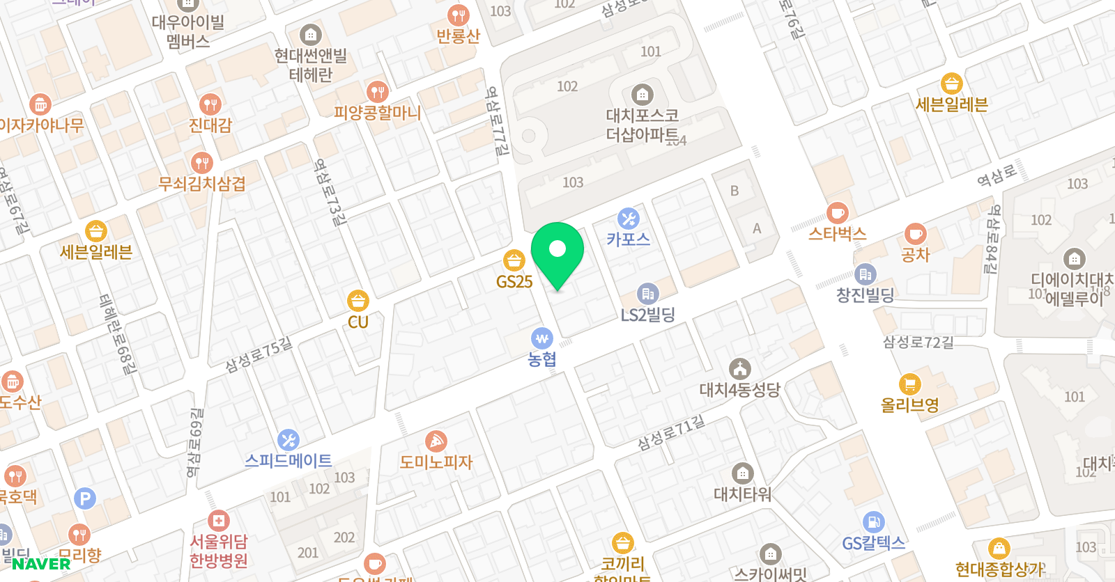 토론하는아이들 대치GLE센터 위치