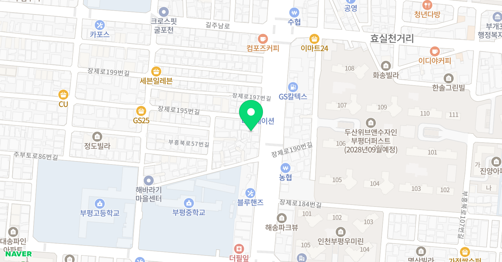 메가스 태권도장 위치