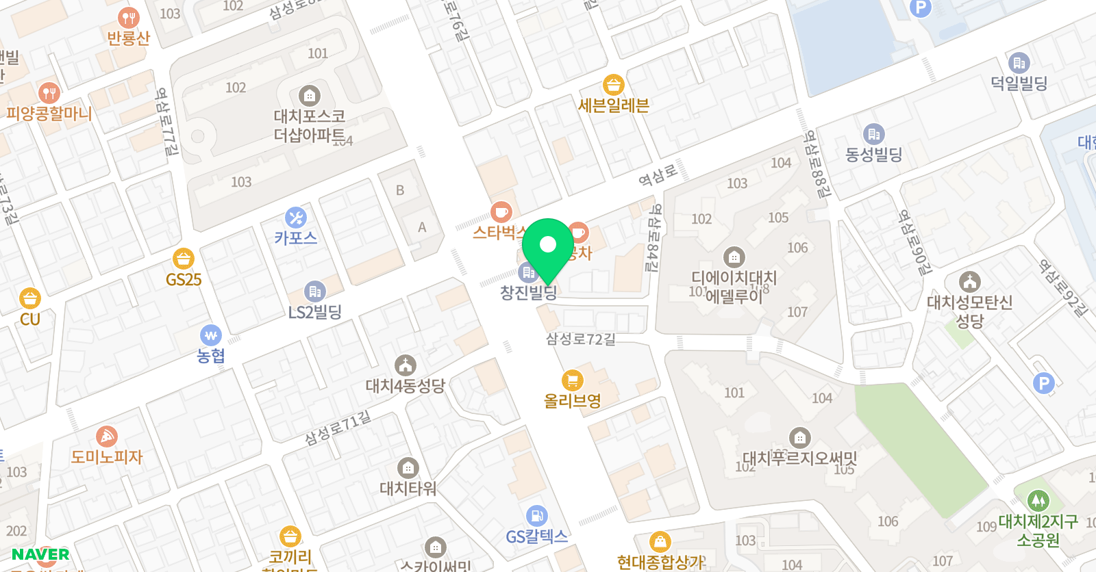 알파아카데미 학원 위치