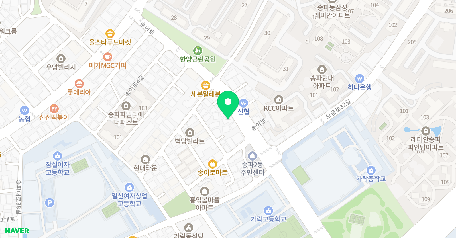 잉글리쉬탑플래너 영어학원 위치