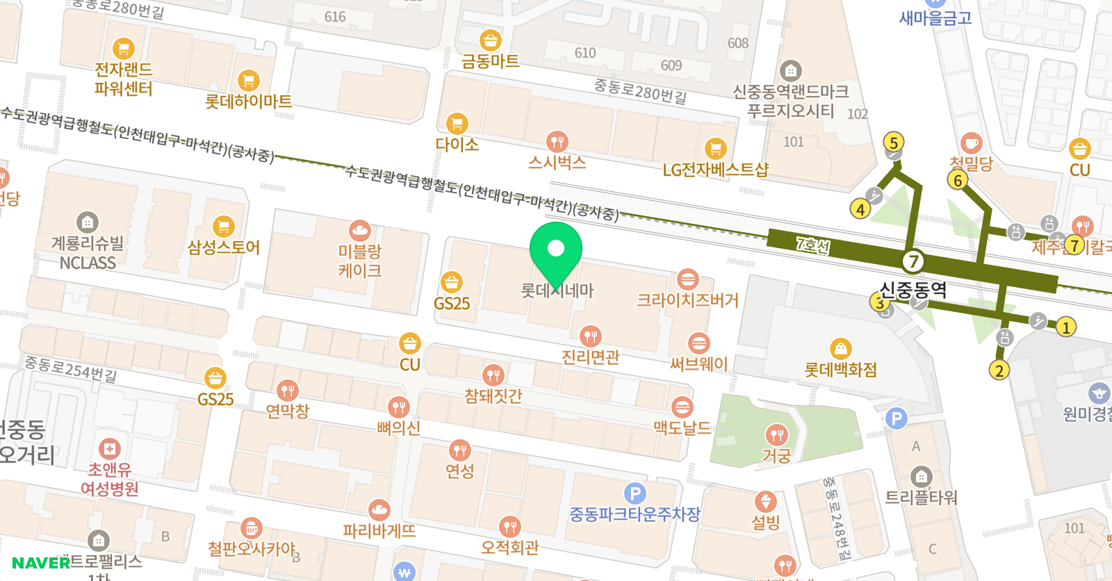 씨씨's 중국어아지트 위치