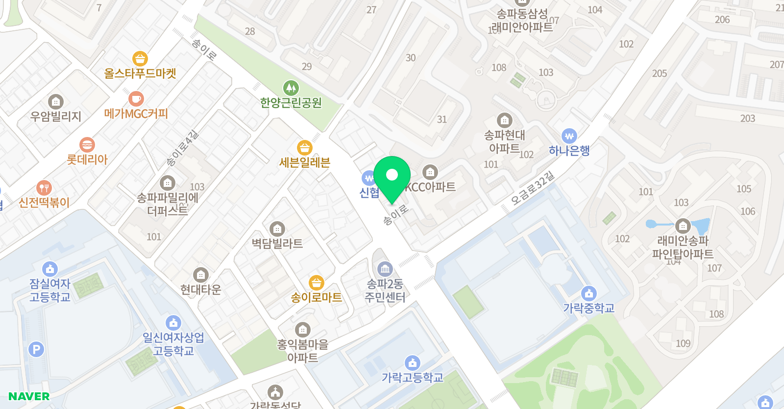 송파 JnJ 수학학원 위치
