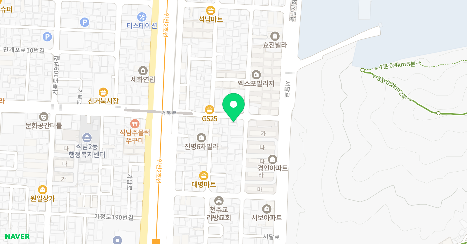천마석사 태권도장 위치