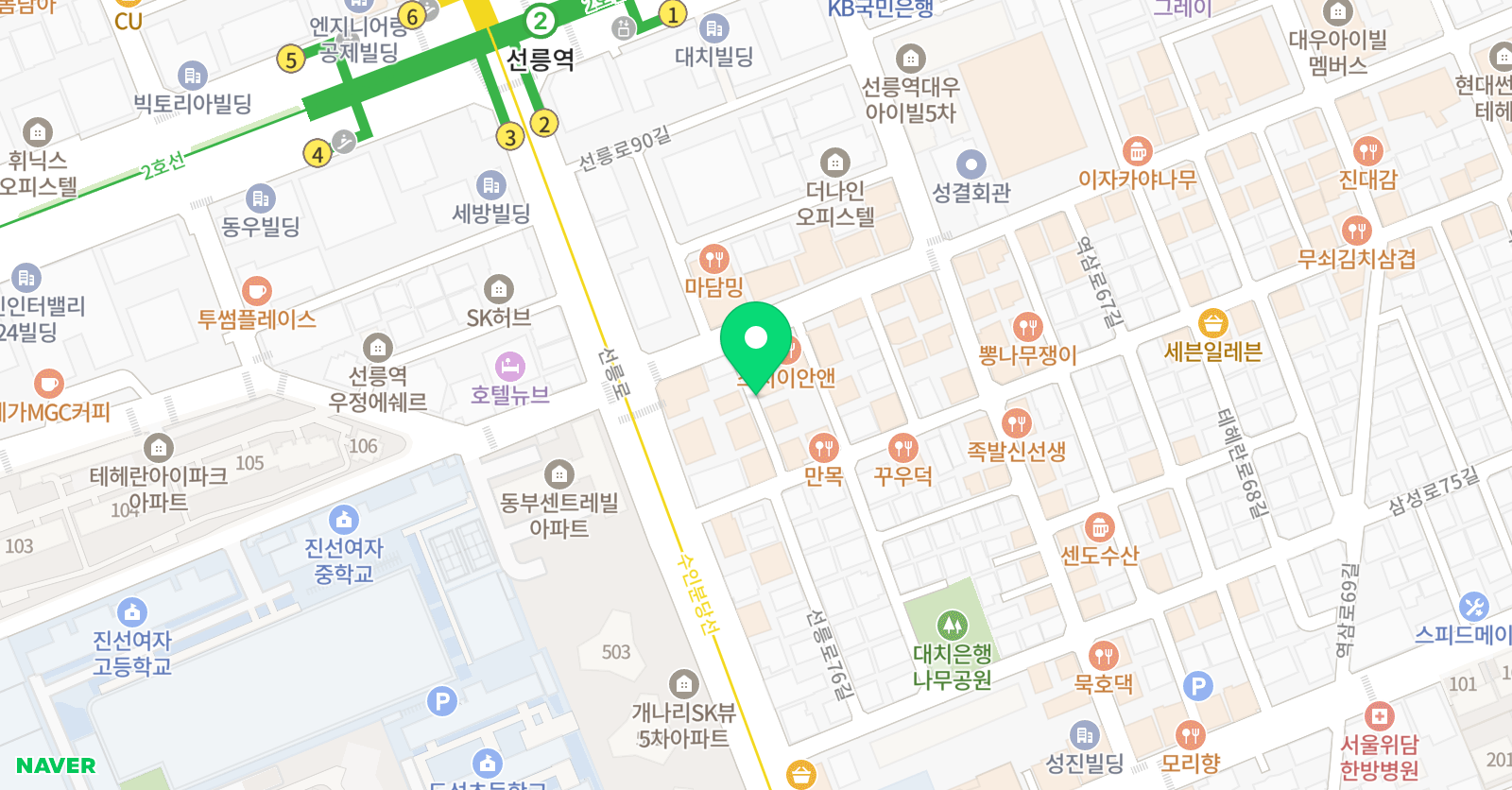 도화선 한국화미술학원 강남 위치