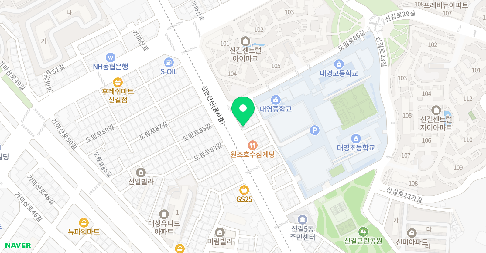 YBM잉글루 신길뉴타운제1캠퍼스 위치