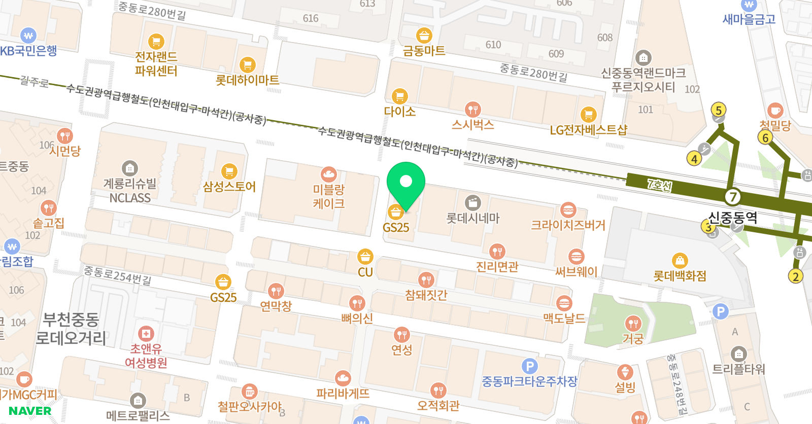 제니스 영수학원 위치