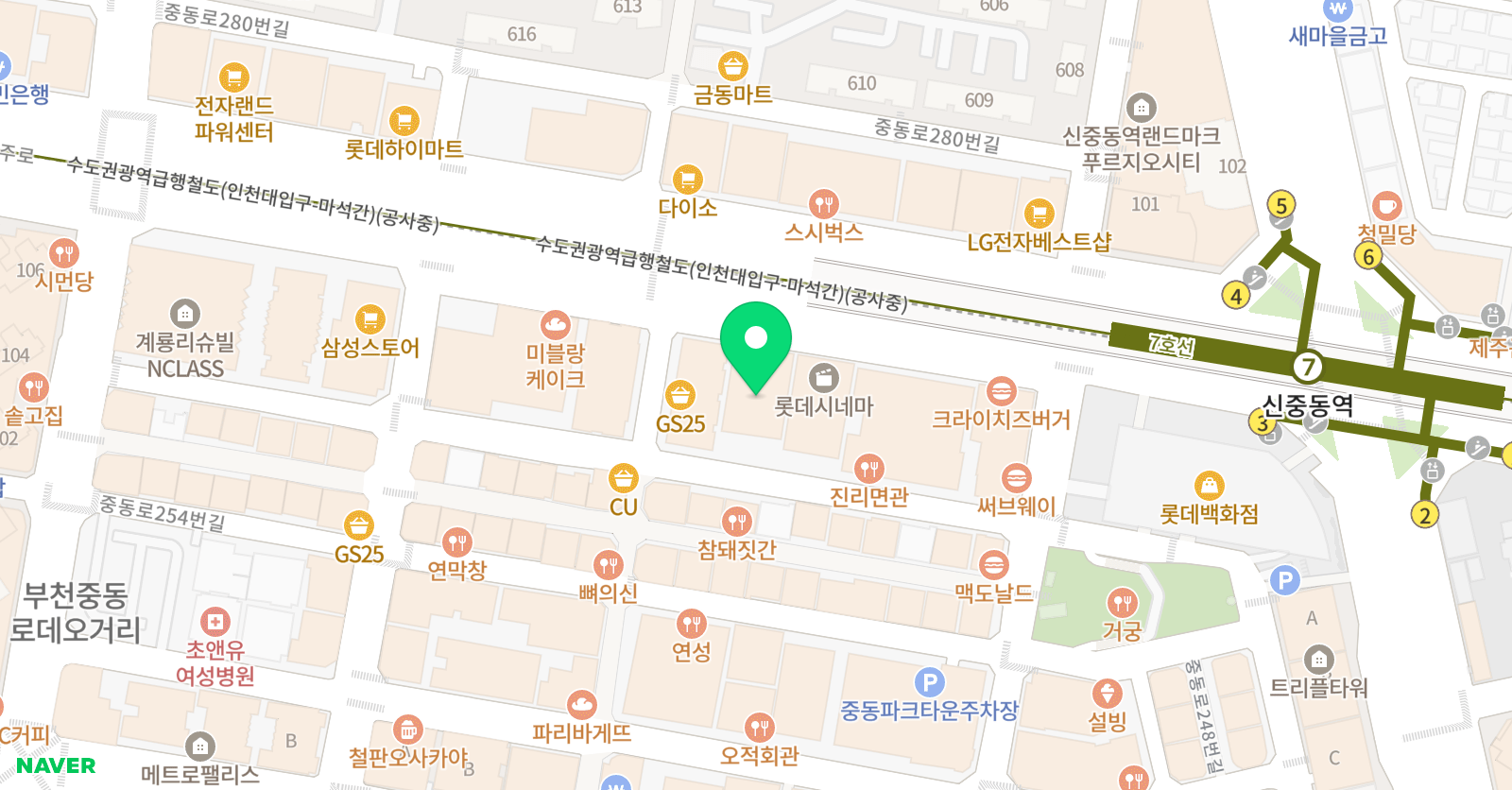 에이앤비 영화학원 위치